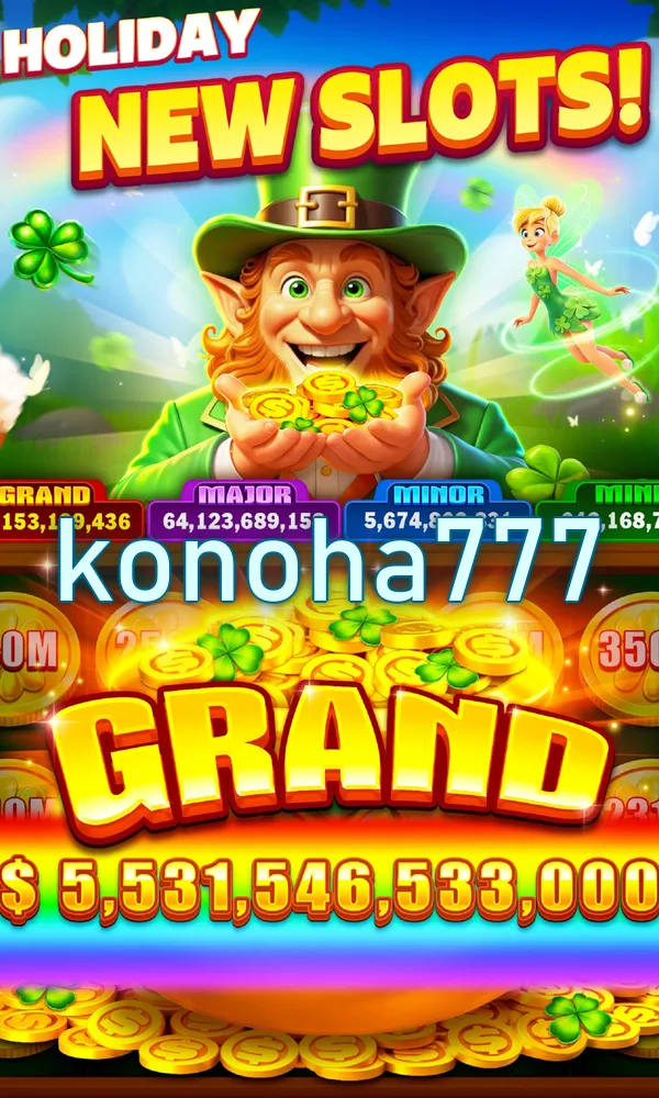 konoha777 Tangkapan Layar Resmi APK